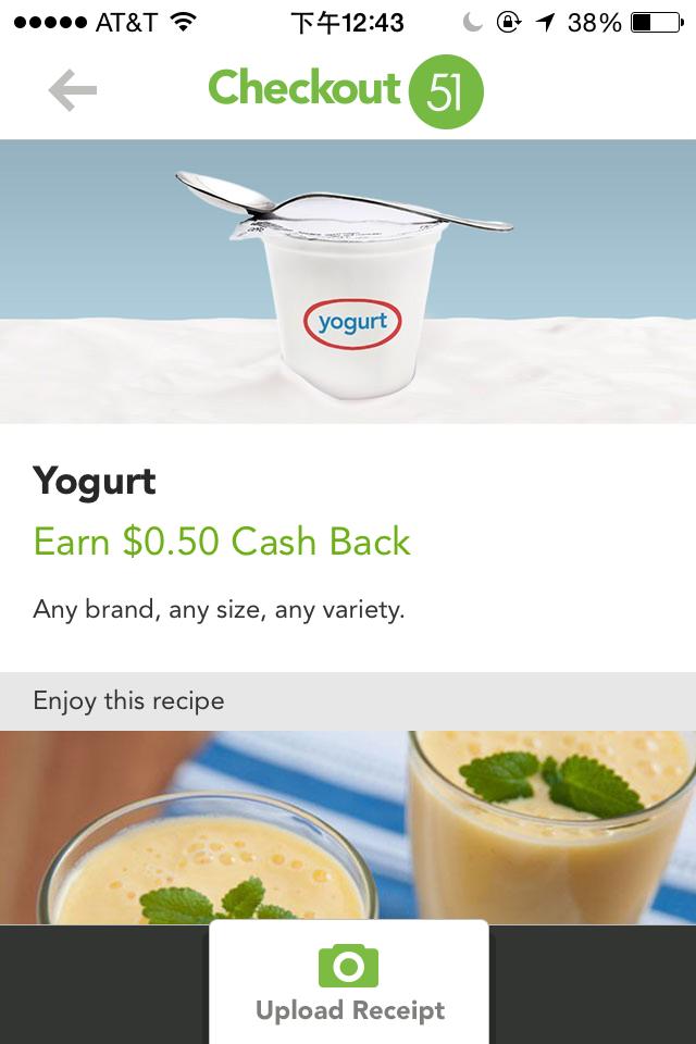 checkout 51 review yogurt cash back