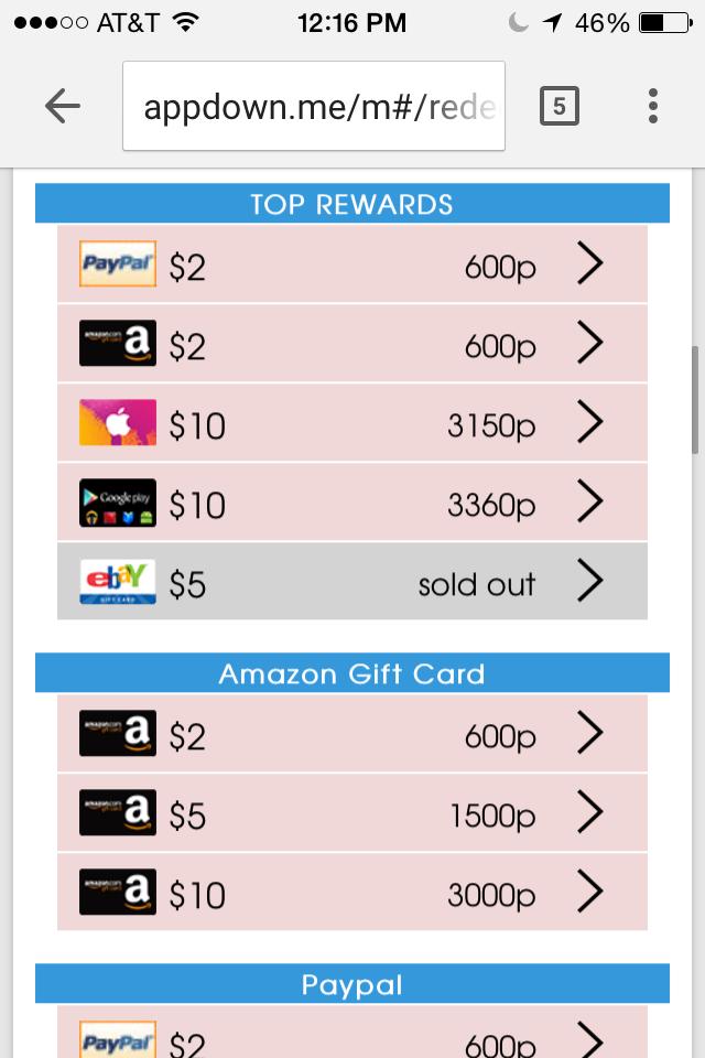 Gift Cards appdown