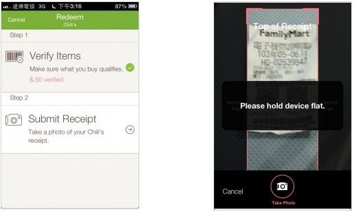 take a photo of your receipt